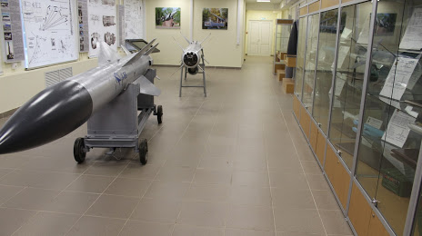 Музей крылатых ракет, Дубна