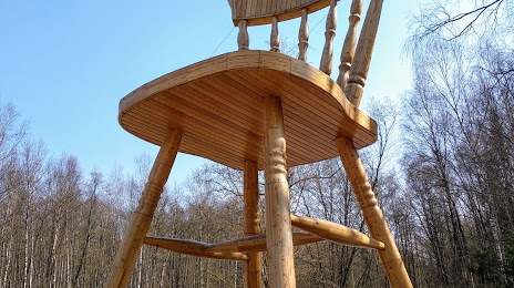 Giant chair, Dubna