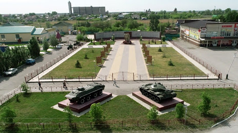 Kupinskiy Rayonnyy Muzeyno-Memorial'nyy Kompleks, Купино