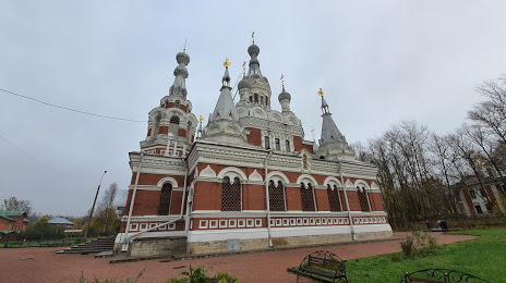 Собор Св.Николая Чудотворца, Павловск