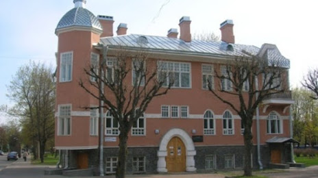 Gosudarstvennyj muzej «Carskoselskaya kollekciya», Pávlovsk