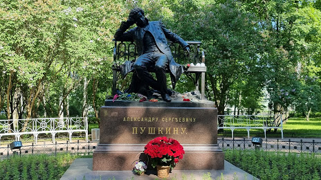 Monument to Alexander Pushkin, Pávlovsk