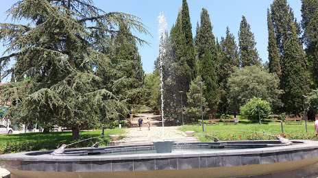 Park “Ayazmo“, Stara Zagora