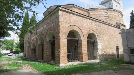 Museum of Religions, Στάρα Ζαγόρα