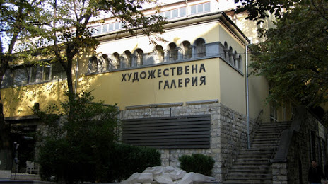 Stara Zagora Art Gallery, Στάρα Ζαγόρα
