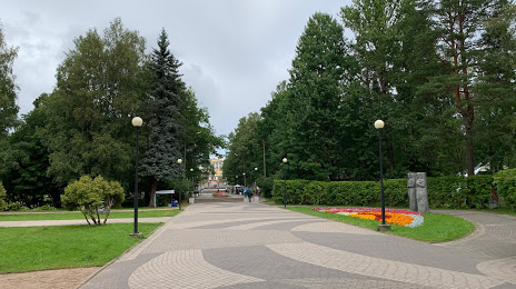 Zelenogorskiy Park Kul'tury I Otdykha, Sestroretsk
