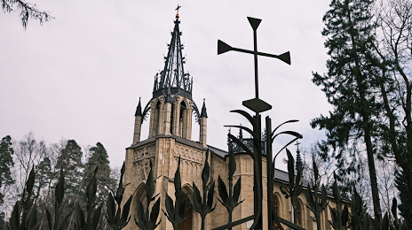 Церковь святых апостолов Петра и Павла, Сестрорецк