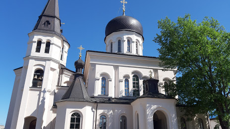 Константино-Еленинский женский монастырь, Сестрорецк