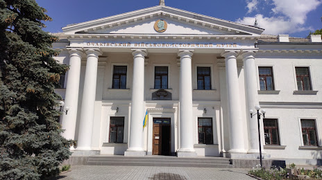 Ochakiv Military History Museum named after AV Suvorov, Οτσακόβ