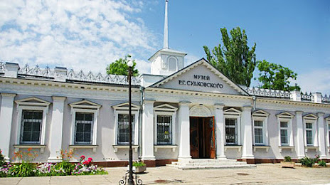 Muzej marinistichnogo zhivopisu imeni R. G. Sudkovskogo, Очаків