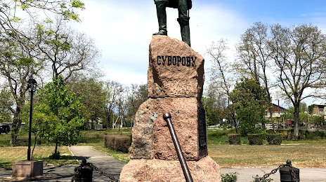 Statue of Oleksandr Suvorov, Οτσακόβ