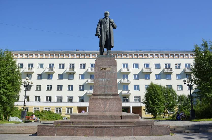 Lenin Square, Khabarovsk