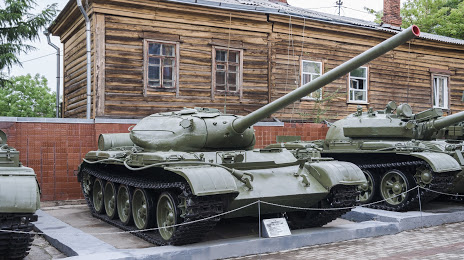 Military History Museum, Jabárovsk
