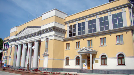 Muzey Istorii Goroda Khabarovska, Jabárovsk