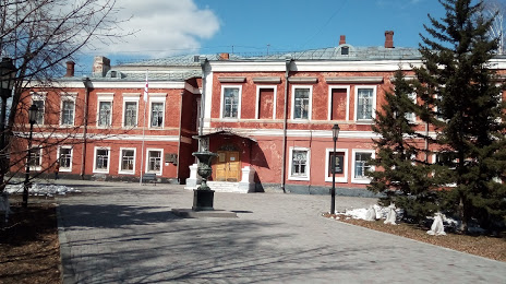 КГБУ Государственный музей истории литературы, искусства и культуры Алтая, 