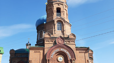 Покровский кафедральный собор, 