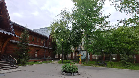 Museum named after G.I.Shelehova, Shélejov