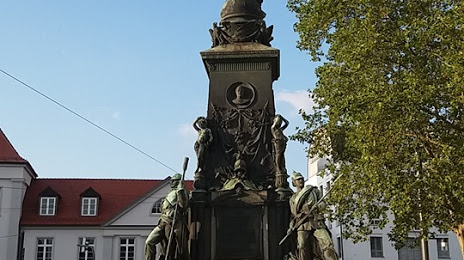Victory Monument, Фрайбург
