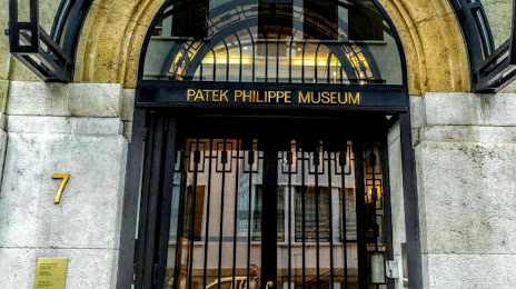 Patek Philippe Museum, 
