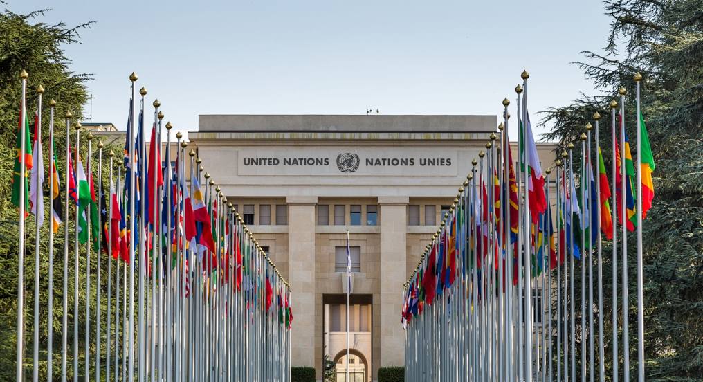 United Nations Office at Geneva, 