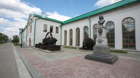 Muzey Arkhitektury I Dizayna Urgakhu, Jekatyerinburg