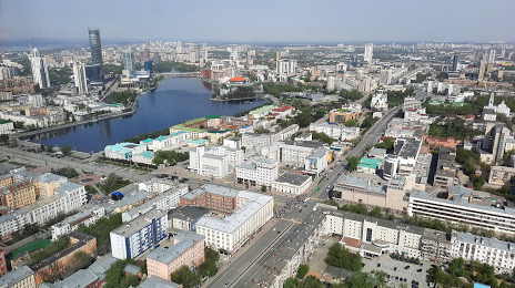 Observation deck, Yekaterinburg