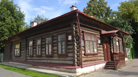 Memorial House Museum PP Bazhov, Yekaterinburg