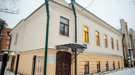 Музей Наивного Искусства, Екатеринбург