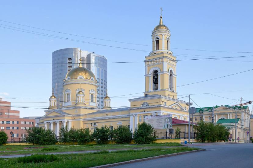 Svyato-Troitskiy Kafedral'nyy Sobor, Ekaterimburgo
