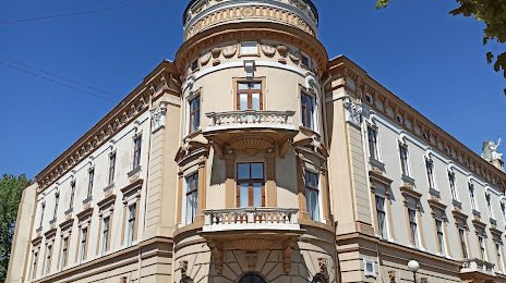 National Museum of Hutsulshchyna and Pokuttya Folk Arts, Коломыя