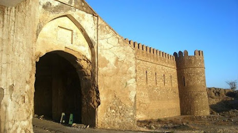 Castle of Kirkuk, Kerkük