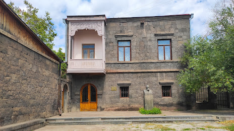 Perch Proshyan House Museum, Ashtarak
