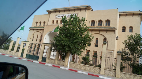 Mujahid Museum, Σιντί Μπελ Αμπές