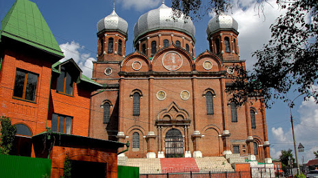 Боголюбский собор, Мичуринск