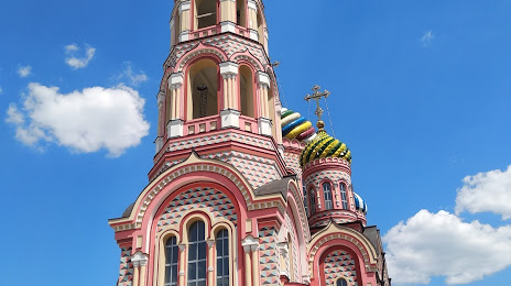 Вознесенский женский монастырь, Тамбов
