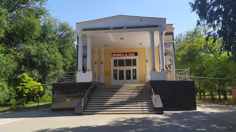 Музей Поддубного, Ейск