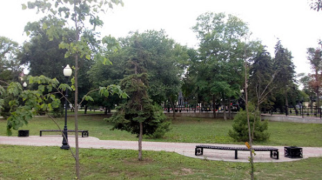 Nicholas park, Yeysk