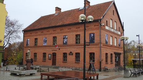 Dom Gazety Olsztyńskiej. Oddział Muzeum Warmii i Mazur, Olsztyn