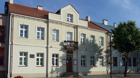 Museum of Kurp Region Culture (Muzeum Kultury Kurpiowskiej), 
