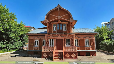 Дом мастеров, Калуга