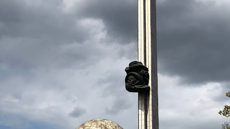 Памятник 600-летию Калуги, Калуга