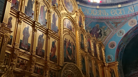 Троицкий собор, Калуга