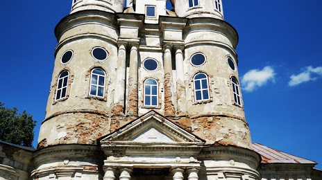 Церковь Космы и Дамиана, Калуга