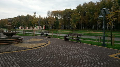 Губернский парк, Калуга
