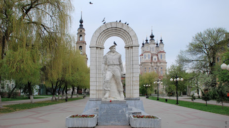 Памятник воинам-интернационалистам, Калуга
