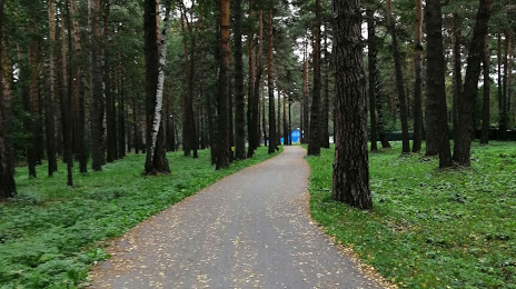 Zenkovskiy Park Kul'tury I Otdykha, Prokopyevsk