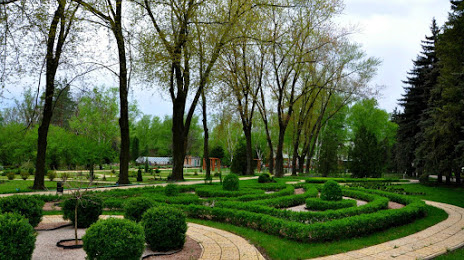 Donetsk Botanical Garden, Ντόνετσκ