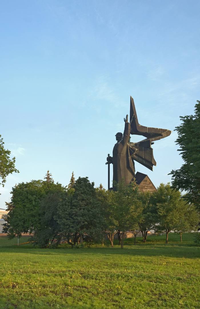 Misʹkyy Park Kulʹtury I Vidpochynku, Ντόνετσκ