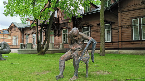 Alfons Karny Museum of Sculpture - Branch of the Museum of Podlasie, 