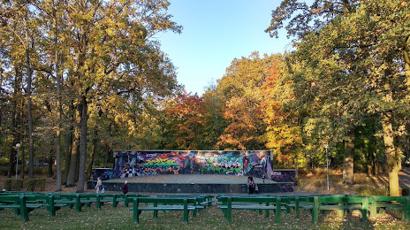 The city park. Frederic Chopin (Park im. Fryderyka Chopina), Konin